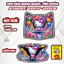 Tem Dán Nhựa Nhám VISION 2014_2019 Giá Sỉ - Sticker Trang Trí Xe Máy Chống Bay Màu.