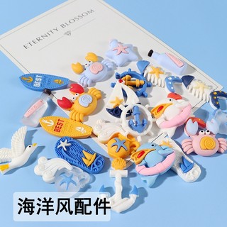 Set Charm Đại Dương Cute – Charm Cá Voi, Xương cá, Cua, Sao Biển Kawaii Trang Trí Dép Xinh Xắn Hot Trend Siêu Dễ Thương