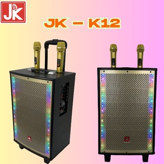 Loa Kéo Xách Tay Hát Karaoke Di Động Bluetooth JK K12 Bass 30 Công Suất Lớn  LED Tạo Hiệu Ứng 4 Chế Độ Bảo Hành 12 Tháng