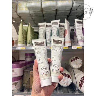 Tẩy da chết Cattier Gommage Argile Blanche White Clay Aloe Vera Scrub 100ml - Sáng da ngừa mụn