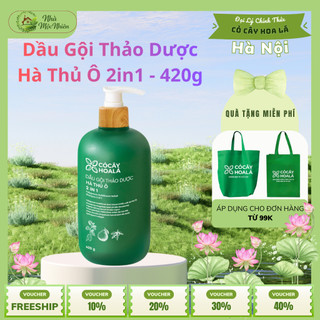 Dầu Gội Hà Thủ Ô 2in1 Cỏ Cây Hoa Lá 420g | Giảm Rụng Tóc, Tóc Dày Khỏe | Nhà Mộc Nhiên