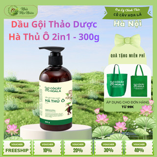 Dầu Gội Hà Thủ Ô 2in1 Cỏ Cây Hoa Lá 420g | Giảm Rụng Tóc, Tóc Dày Khỏe | Nhà Mộc Nhiên