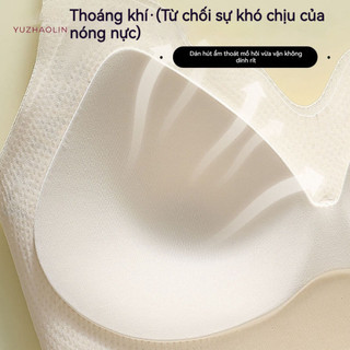Áo Lót Nâng Ngực Chống Chảy Xệ - Thiết Kế Không Đường May, Lưng Đẹp - Dành Cho Ngực Lớn, Che Phủ Hoàn Hảo