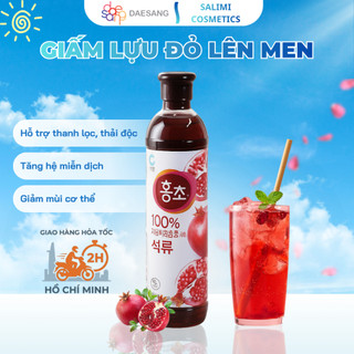 Nước Giấm Lựu Đỏ Lên Men Hongcho Hàn Quốc - Giấm Uống Hoa Quả Vị Ngon Healthy, Giải Khát Thanh Mát