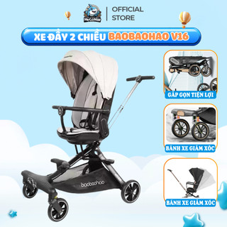 Xe Đẩy Cho Bé Baobaohao V16-C Chính Hãng, Xe Đẩy Gấp Gọn 2 Chiều 3 Chế Độ Ngả, Bánh Xe Giảm Xóc Êm Ái