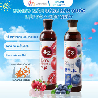 Nước Uống Việt Quất & Lựu Đỏ Lên Men Hongcho Hàn Quốc - Giấm Uống Hoa Quả Vị Thanh Mát