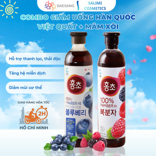 Nước Uống Mâm Xôi & Việt Quất Lên Men Hongcho Hàn Quốc - Giấm Uống Hoa Quả Vị Ngon Healthy Thanh Mát