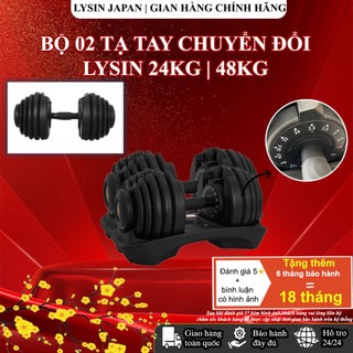 LYSIN Tạ đơn điều chỉnh cao cấp 48kg (2 tay) tập gym, 15 in 1, không hư sàn, có khay đựng