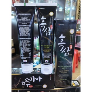 Kem Đánh Răng Hắc Sâm Hanil Hàn Quốc 150g - CÔ THƯ MARKET
