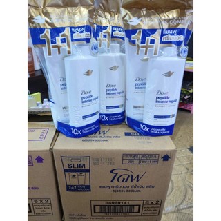 Cặp Dầu Gội Đầu Dove 360ml Và Dầu Xã Dove 330ml - Hàng Thái Lan - CÔ THƯ MARKET