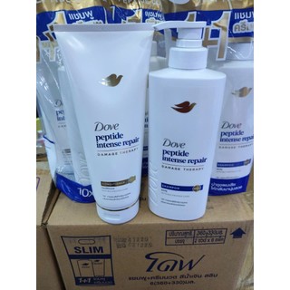 Cặp Dầu Gội Đầu Dove 360ml Và Dầu Xã Dove 330ml - Hàng Thái Lan - CÔ THƯ MARKET