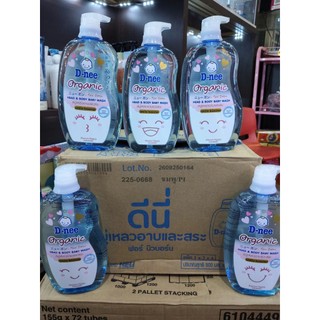 [ CHAI LỚN 800ML] Sữa Tắm Gội Toàn Thân Dnee 800ml Thái Lan - An Toàn Cho Bé - CÔ THƯ MARKET