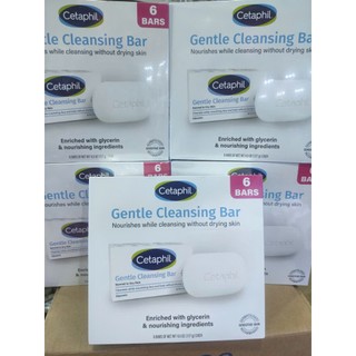 Xà Phòng Cục Cetaphil Gentle Cleansing Bar 127g Dùng Cho Tắm Và Rửa Mặt - CÔ THƯ MARKET