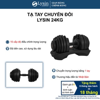 LYSIN Tạ đơn điều chỉnh Tạ tay Dumbell Cao Cấp 24kg tập gym tại nhà Đa số điều chỉnh trọng lượng -Có khay đựng