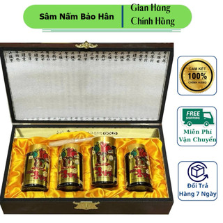 [Tốt Cho Người Tiểu Đường] Cao Hồng Sâm Hộp Gỗ CAO CẤP 4 LỌ