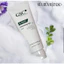 SỮA RỬA MẶT GSC 5.5PH Gel rửa mặt GSC 5.5pH