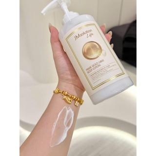 Sữa Dưỡng Thể JMSolution Life Prime Gold Libre Body Lotion Cấp Ẩm Trắng Da Nhập Khẩu Chính Hãng