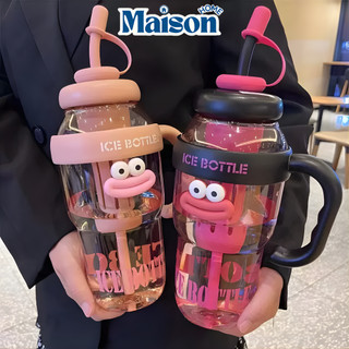 Bình Đựng Nước Hoạt Hình Kèm Ống Hút 1300ML MAISON, Bình Nước Có Quai Cầm Dễ Thương Mang Đi Học, Đi Chơi