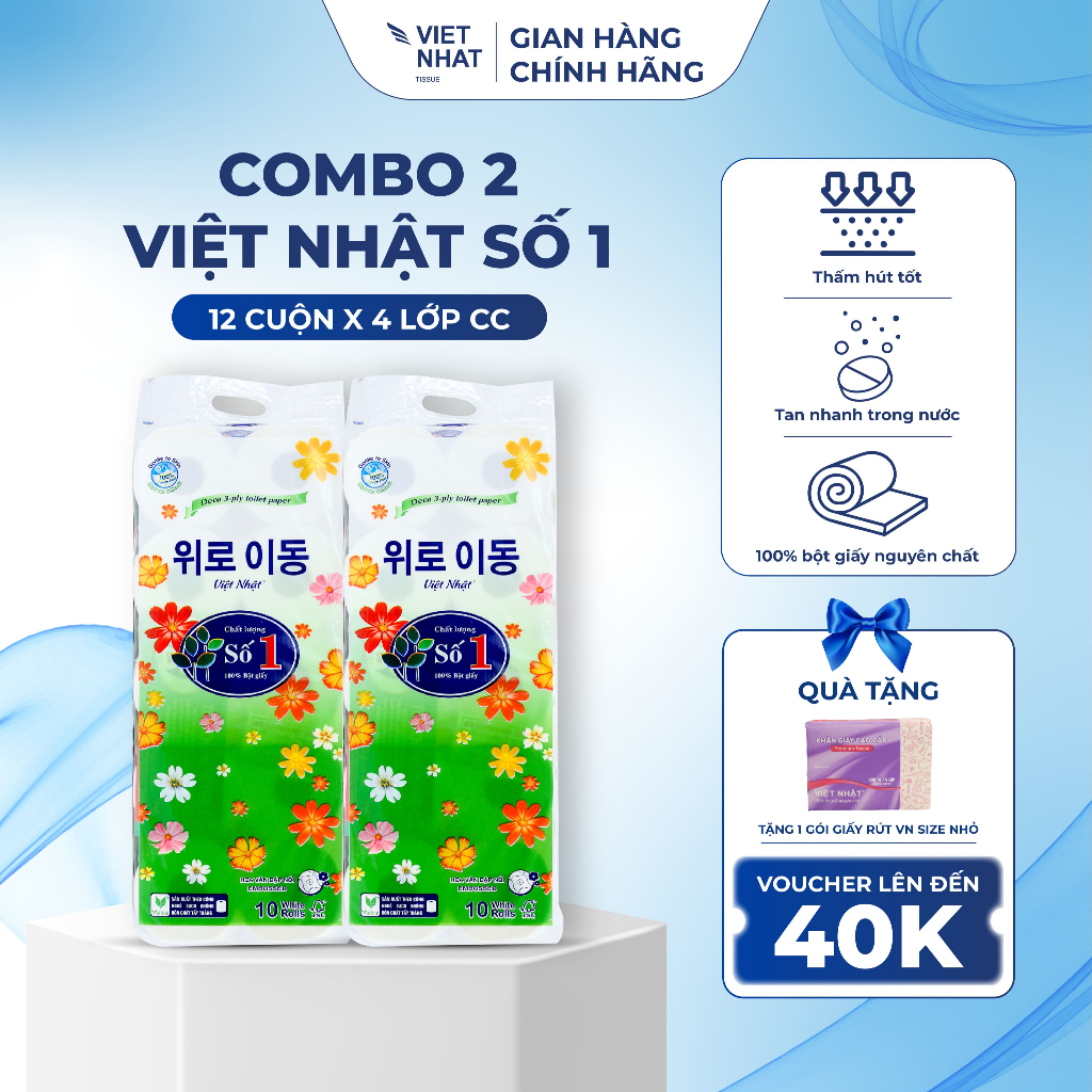 COMBO 2 Giấy Vệ Sinh Việt Nhật Số 1 Không Lõi/ Có Lõi 10 Cuộn 4 Lớp, Tan Nhanh, An Toàn, Thấm Hút Tốt, Chất Lượng