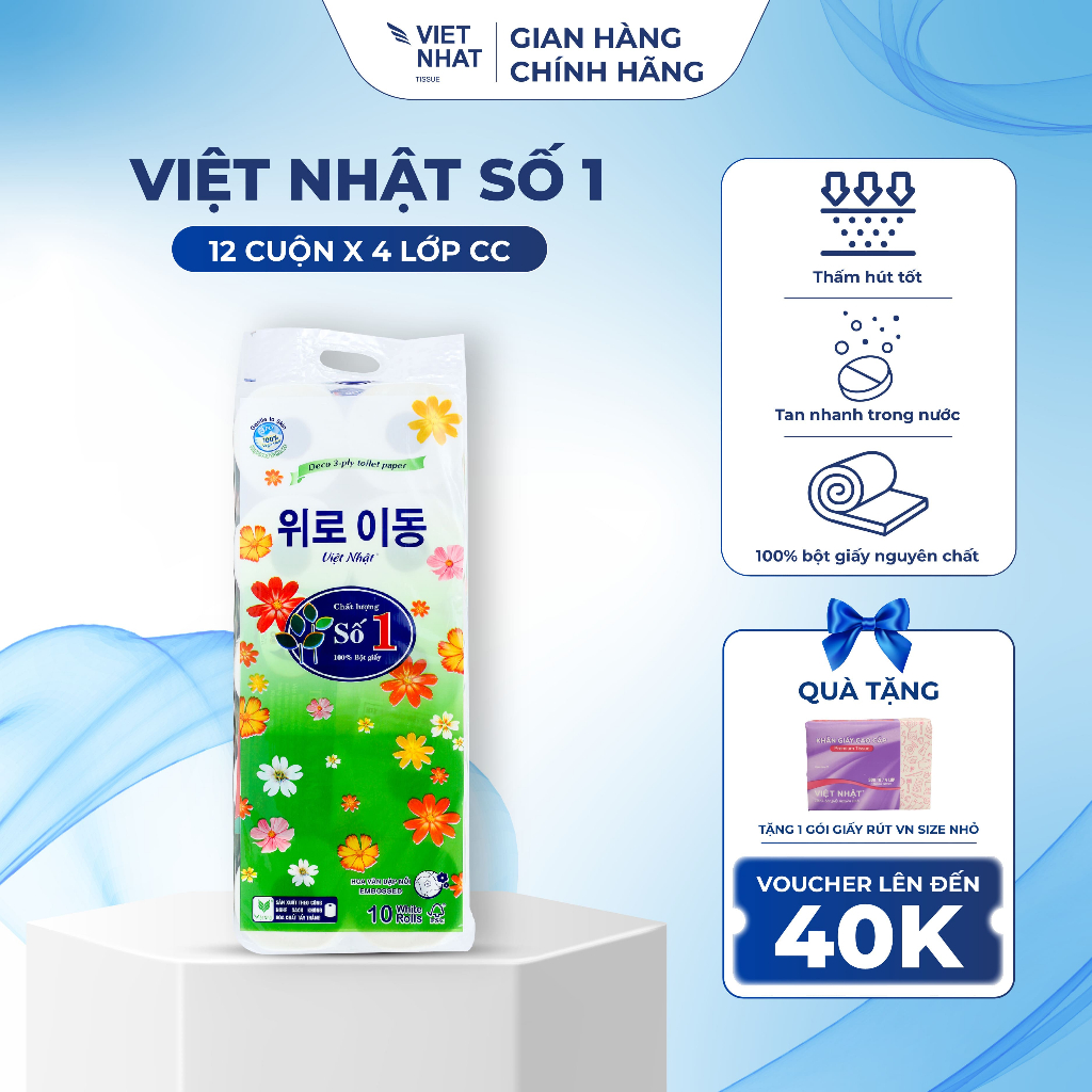 Giấy Vệ Sinh Việt Nhật Số 1 Không Lõi/ Có Lõi 10 Cuộn 4 Lớp, Tan Nhanh, An Toàn, Thấm Hút Tốt, Chất Lượng