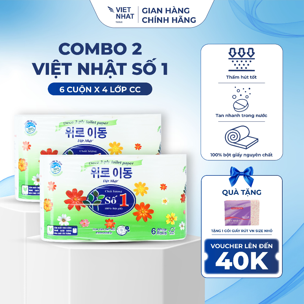 COMBO 2 Giấy Vệ Sinh Việt Nhật Số 1 Không Lõi 6 Cuộn 4 Lớp, Tan Nhanh, An Toàn, Thấm Hút Tốt, Đạt Chuẩn Chất Lượng