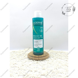 Sữa Rửa Mặt Aderma Gel Moussant Purifiant PhysAc dùng cho da dầu mụn, nhạy cảm