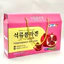 Nước Lựu Collagen KGF Hàn Quốc (50ml x 20 ) - Thúy Sâm Yến Cộng Hòa
