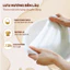 Can Nước Giặt Xả TOPGIA 2L Hương Vườn Say Mê Lưu Hương Bền Lâu, Dịu Nhẹ, An Toàn