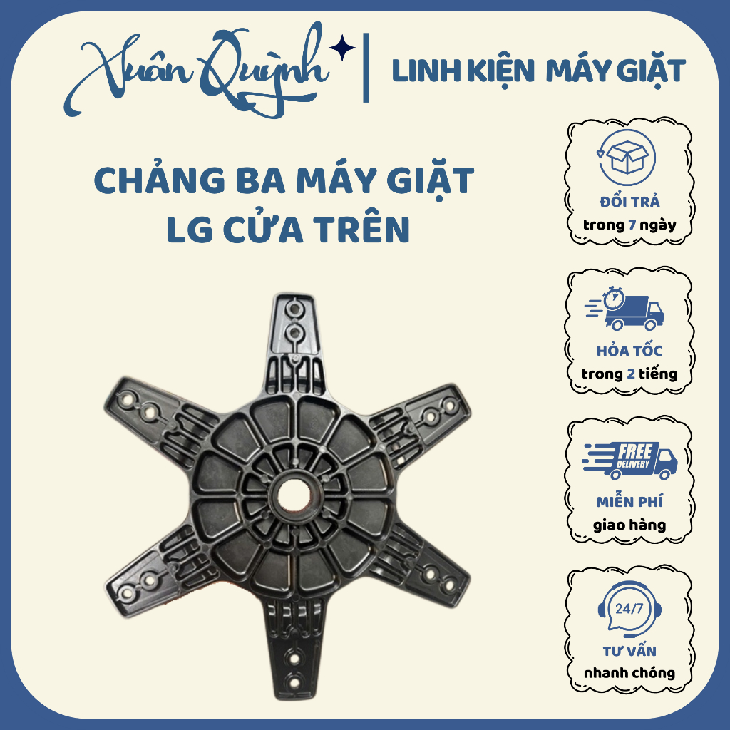 [TẶNG 1 MỠ BÒ] Càng chạc ba, chảng ba máy giặt LG cửa đứng - Phụ kiện thay thế chính hãng