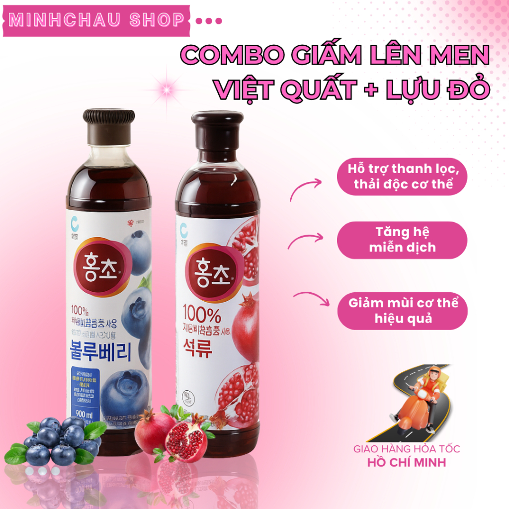 Nước Uống Hoa Quả Lên Men Hongcho O'FOOD Vị Lựu và Việt Quất (500ml/900ml)