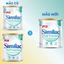 Sữa Bột Similac Total Protection 0+ Cho Bé Lon 380g 800g Phát Triển Toàn Diện - Bibo Mart