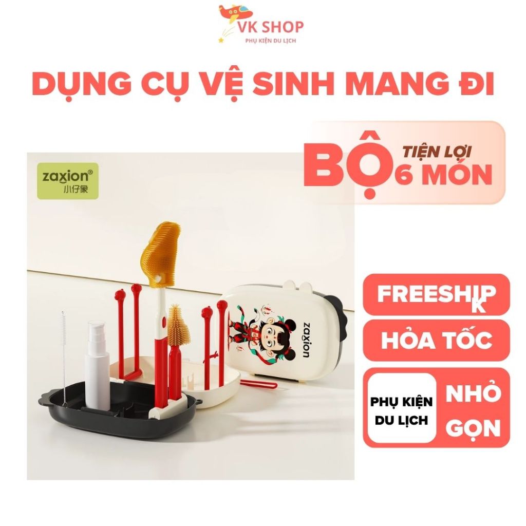 Bộ Dụng Cụ Cọ Rửa Bình Sữa Có Hộp – Nhỏ Gọn, Tiện Mang Đi, Phù Hợp Mẹ Bỉm Sữa