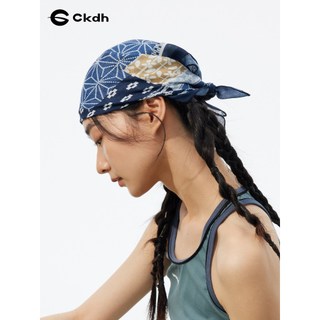 Khăn Bandana nữ đội đầu vuông kích thước 68x68 cm phong cách retro khăn quàng cổ phong cách hiphop vải dệt xương cá