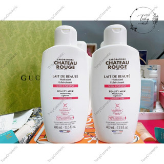 Sữa Dưỡng Thể Trắng Da Chateau Rouge của Pháp| Dưỡng Ẩm, Giúp Làm Sáng Da