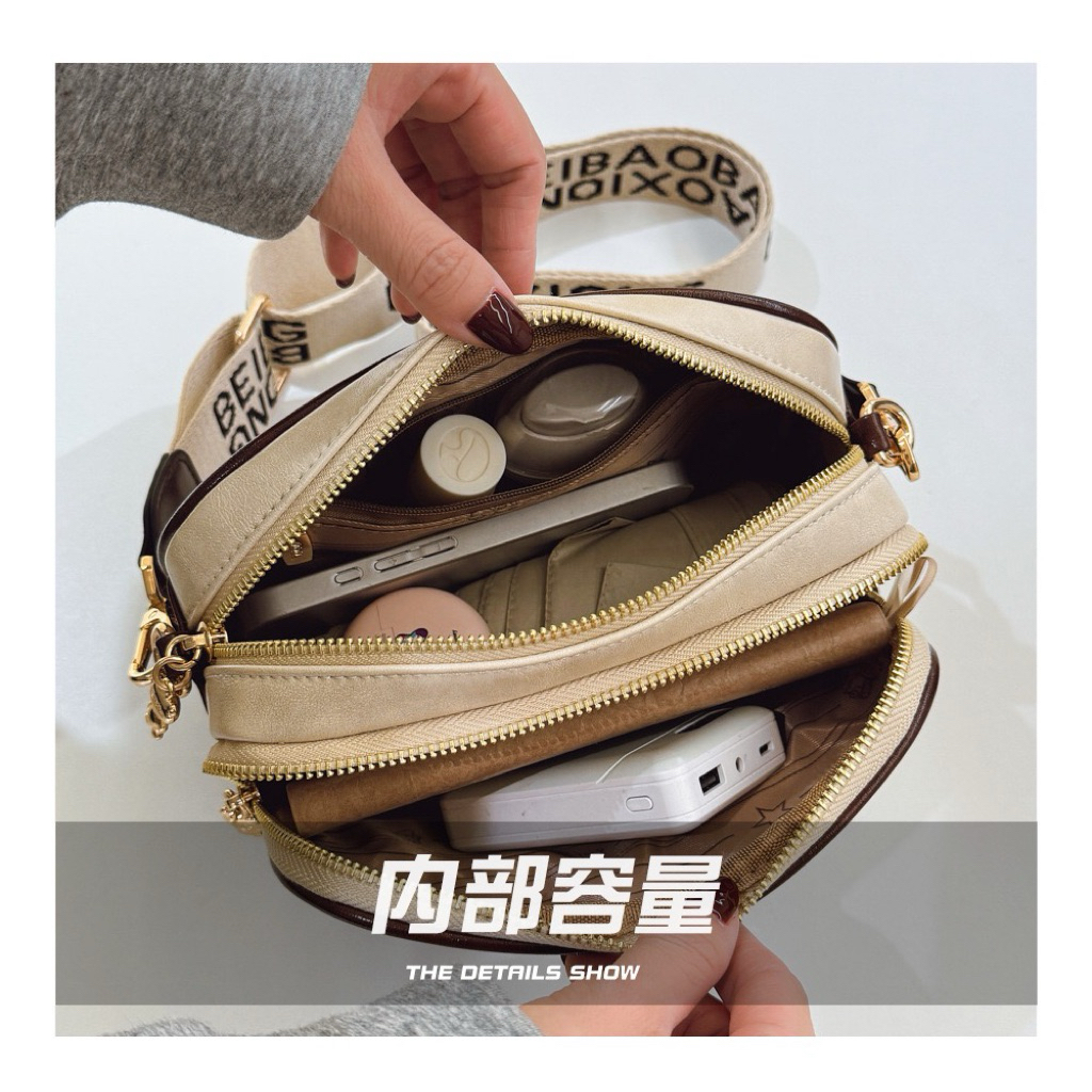 Túi Đeo Chéo Beibaobao Mắt Kính Cao Cấp Chính Hãng 8834