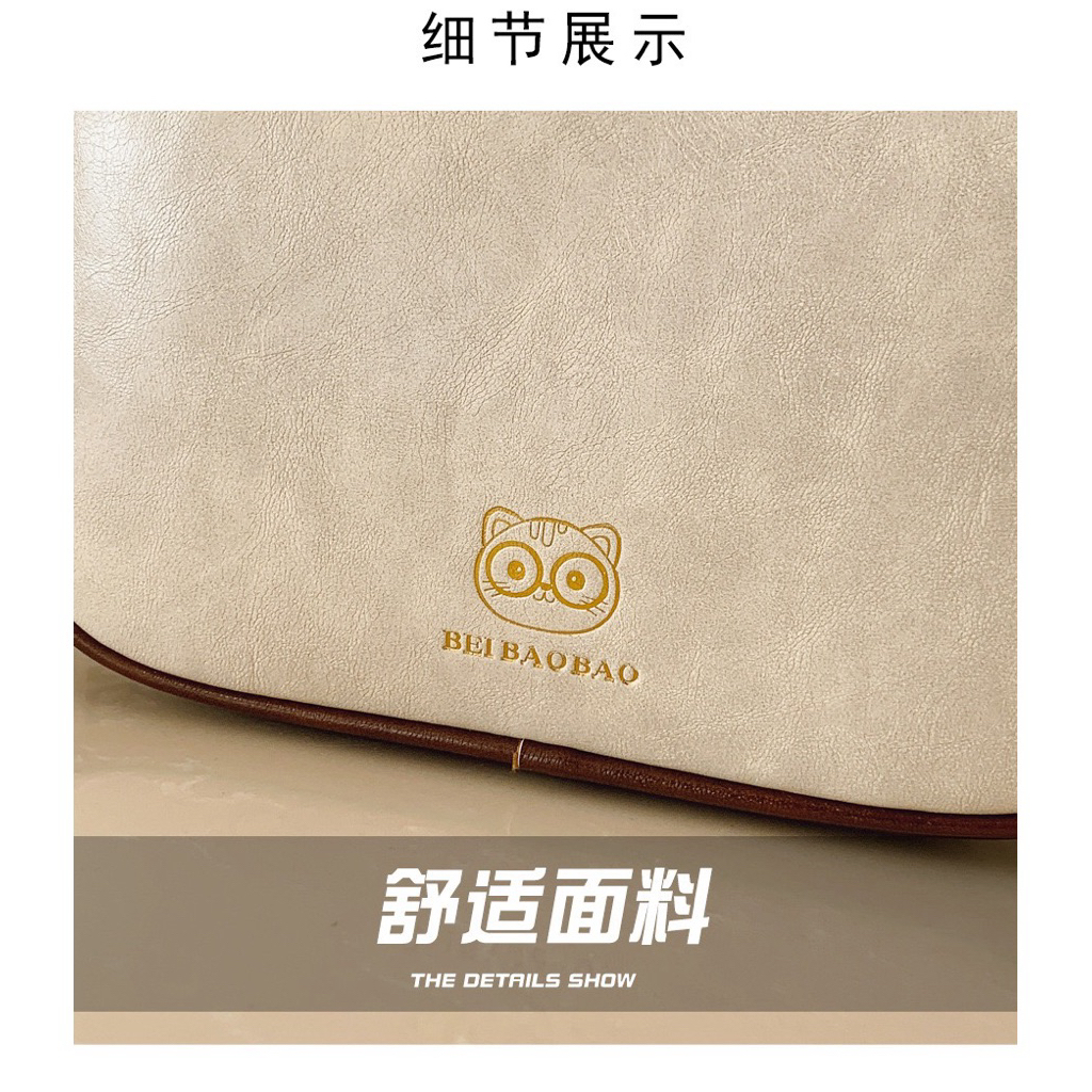 Túi Đeo Chéo Beibaobao Mắt Kính Cao Cấp Chính Hãng 8834