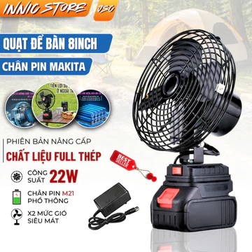Rechargeable Fan
