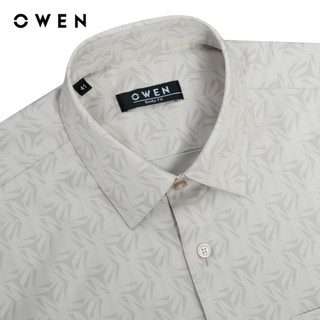 Owen - Áo sơ mi ngắn tay Body Fit AB255000NT màu Be chất liệu Spandex
