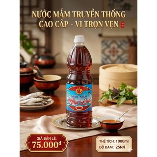 Nước mắm nhĩ cá cơm nha trang chai 1lit
