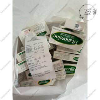 Titanoreine Pháp (Viên và kem 20g, 40g)