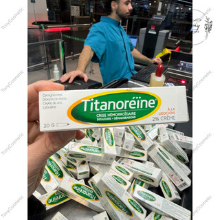 Titanoreine Pháp (Viên và kem 20g, 40g)