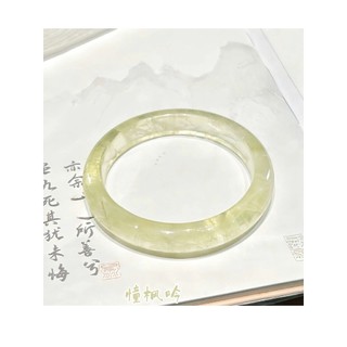 Vòng tay đá thạch anh Vàng nguyên khối tự nhiên ( tinh thế trong suốt ) hàng AA - đá phong thuỷ tuấn trần