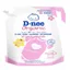 Nước Giặt Dnee Xanh/Hồng/Xanh Lá 1.3L Dành Cho Trẻ Sơ Sinh Trở Lên - Bibo Mart