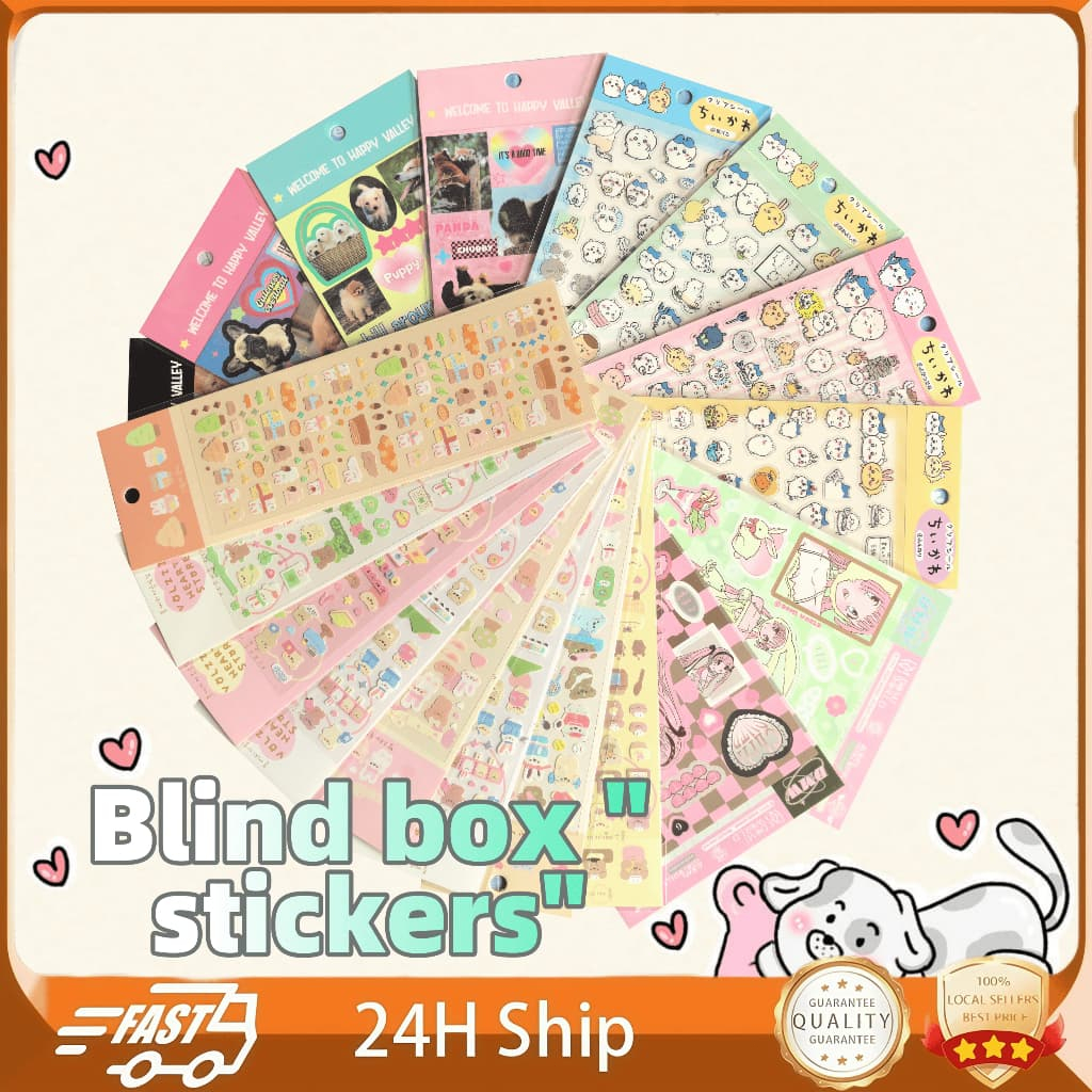 Blind Box Sticker Ngẫu Nhiên 35-40 Tấm Dễ Thương Cartoon Trang Trí Journal DIY