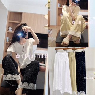[ẢNH THẬT] QUẦN THÔ SUÔNG GẤU PHA REN QTSGPR