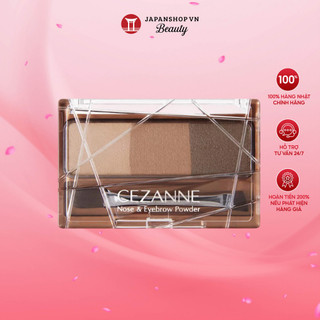 Bảng phấn kẻ mày và tạo khối kèm cọ dễ tán Cezanne 3g chính hãng Nhật Bản