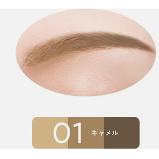 Bảng phấn kẻ mày và tạo khối kèm cọ dễ tán Cezanne 3g chính hãng Nhật Bản