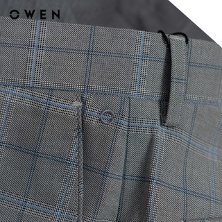 Owen - Quần tây Carrot Fit QCR257099 màu Xám nhạt chất liệu TR Spandex