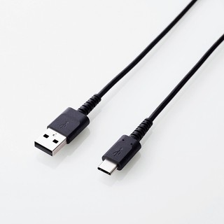 Cáp sạc NYLON USB A - Type C 1.2m ELECOM MPA-ACS12N chính hãng