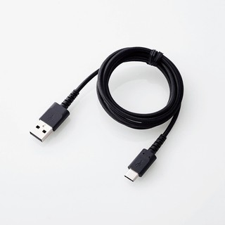 Cáp sạc NYLON USB A - Type C 1.2m ELECOM MPA-ACS12N chính hãng